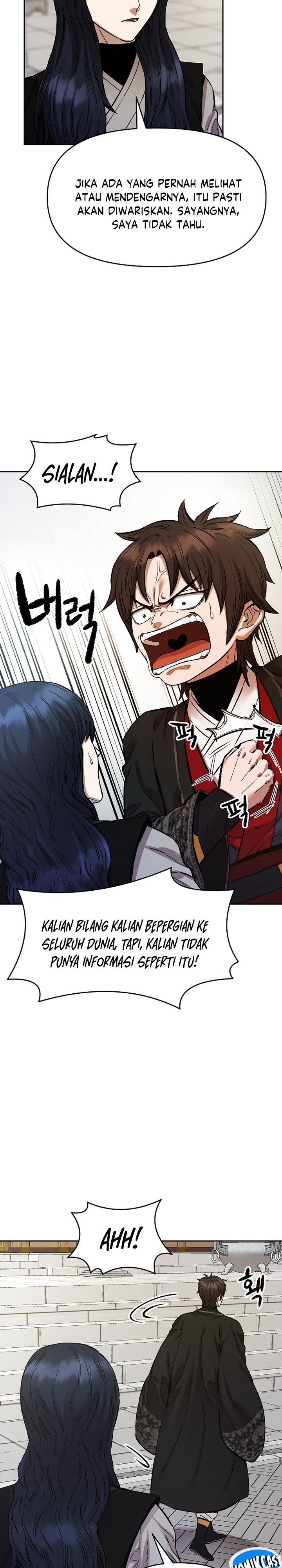 Heavenly Martial God Chapter 93 Gambar 12