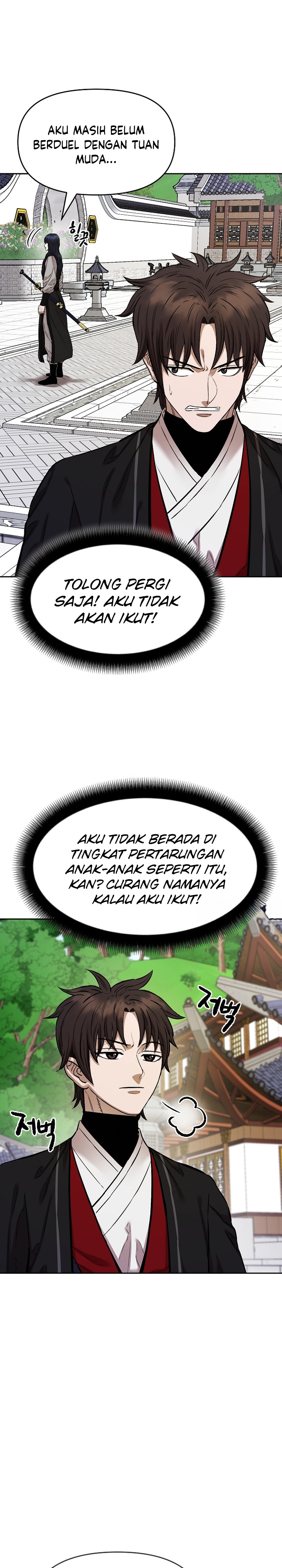 Heavenly Martial God Chapter 93 Gambar 17