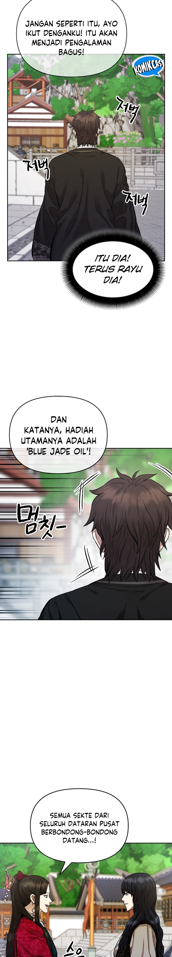 Heavenly Martial God Chapter 93 Gambar 18