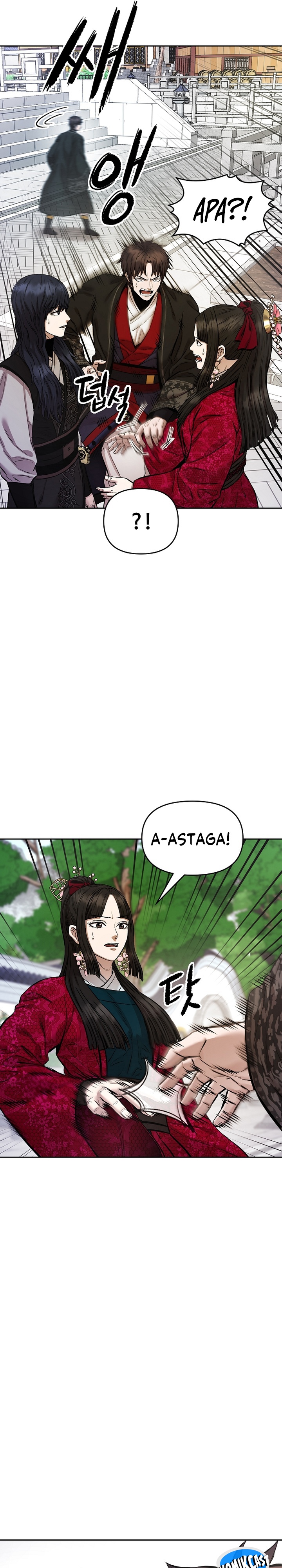 Heavenly Martial God Chapter 93 Gambar 20