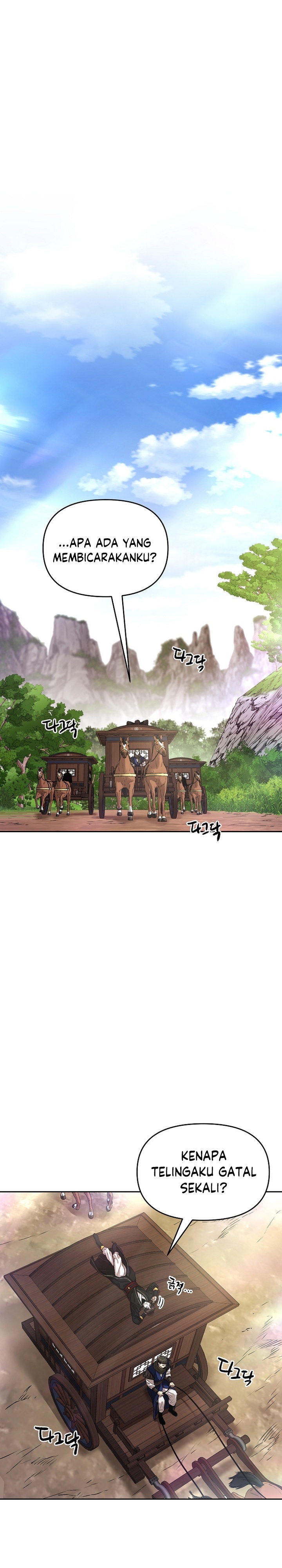 Heavenly Martial God Chapter 93 Gambar 35