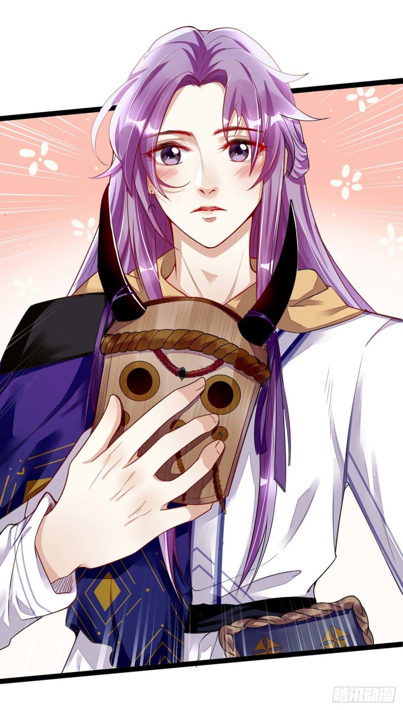 Heavenly Mystery Magician Chapter 03 Gambar 4
