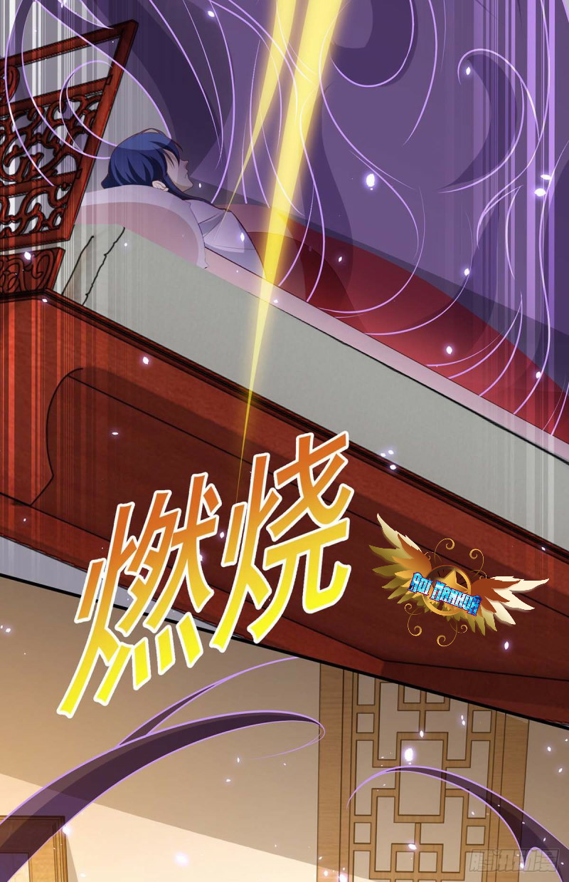 Heavenly Mystery Magician Chapter 06 Gambar 6