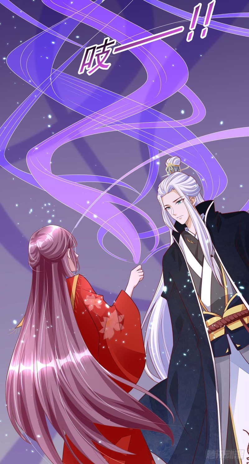 Heavenly Mystery Magician Chapter 06 Gambar 13