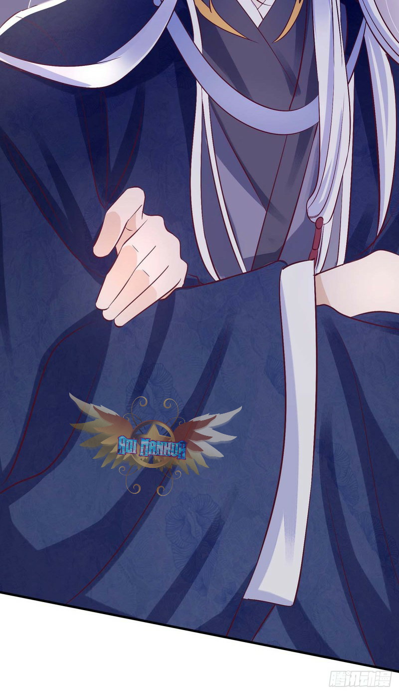 Heavenly Mystery Magician Chapter 06 Gambar 21