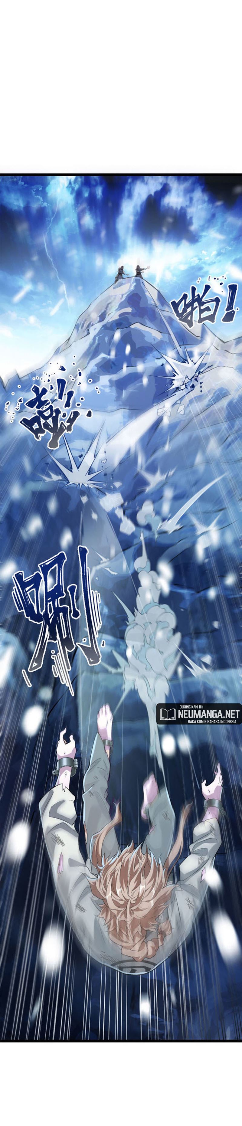 Heaven’s Devourer Chapter 01 Gambar 23