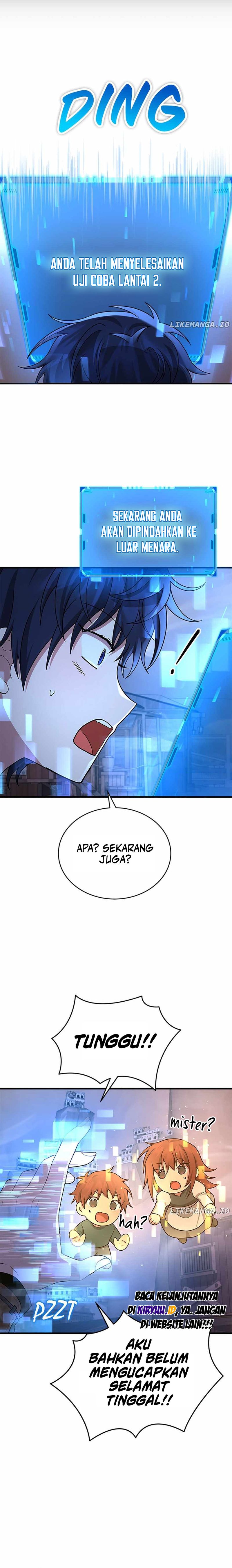 Heir of Mythical Heroes Chapter 43 Gambar 12