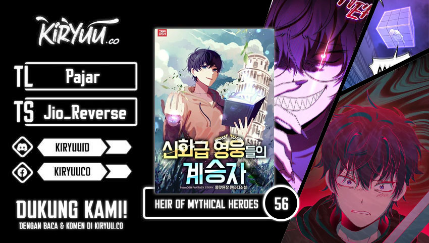 Heir of Mythical Heroes Chapter 56 Gambar 1