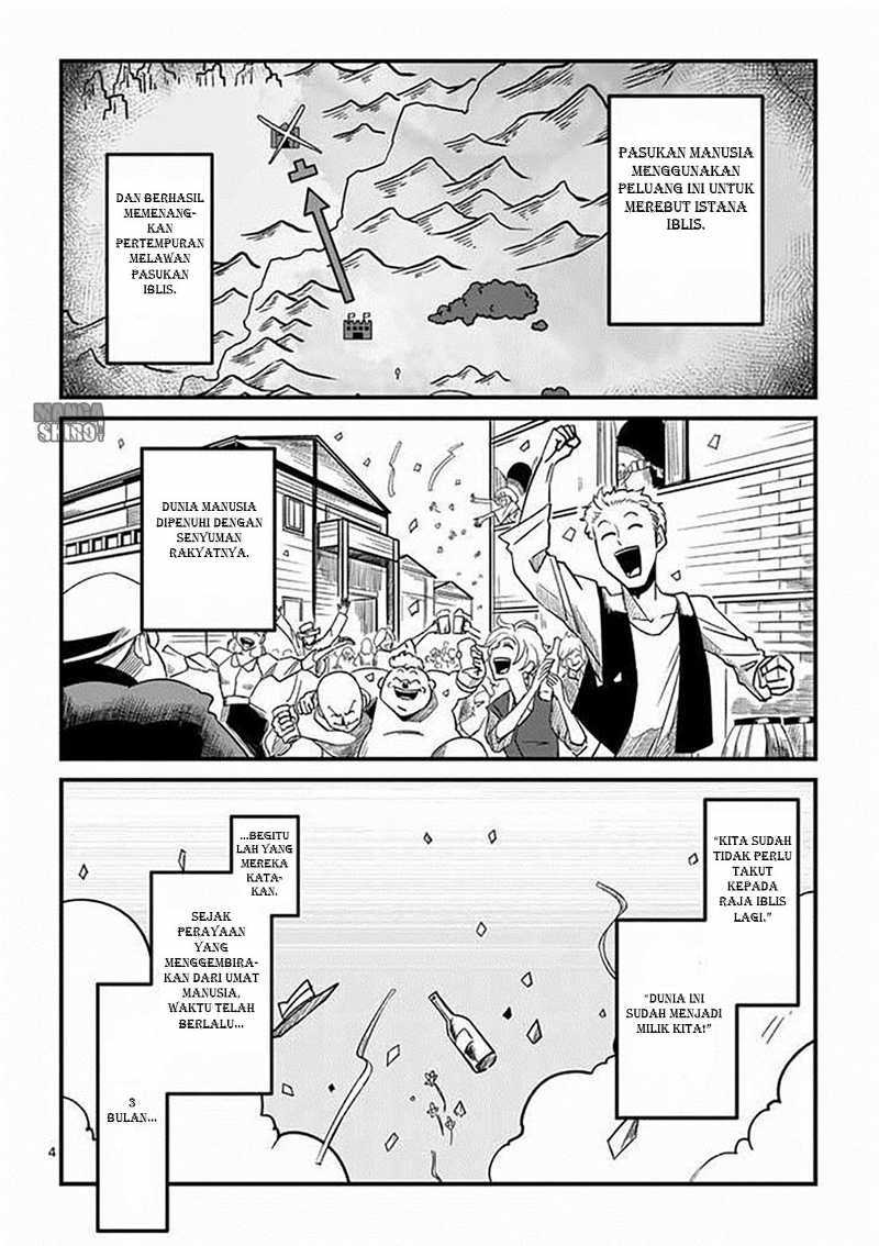 Helck Chapter 01 Gambar 4