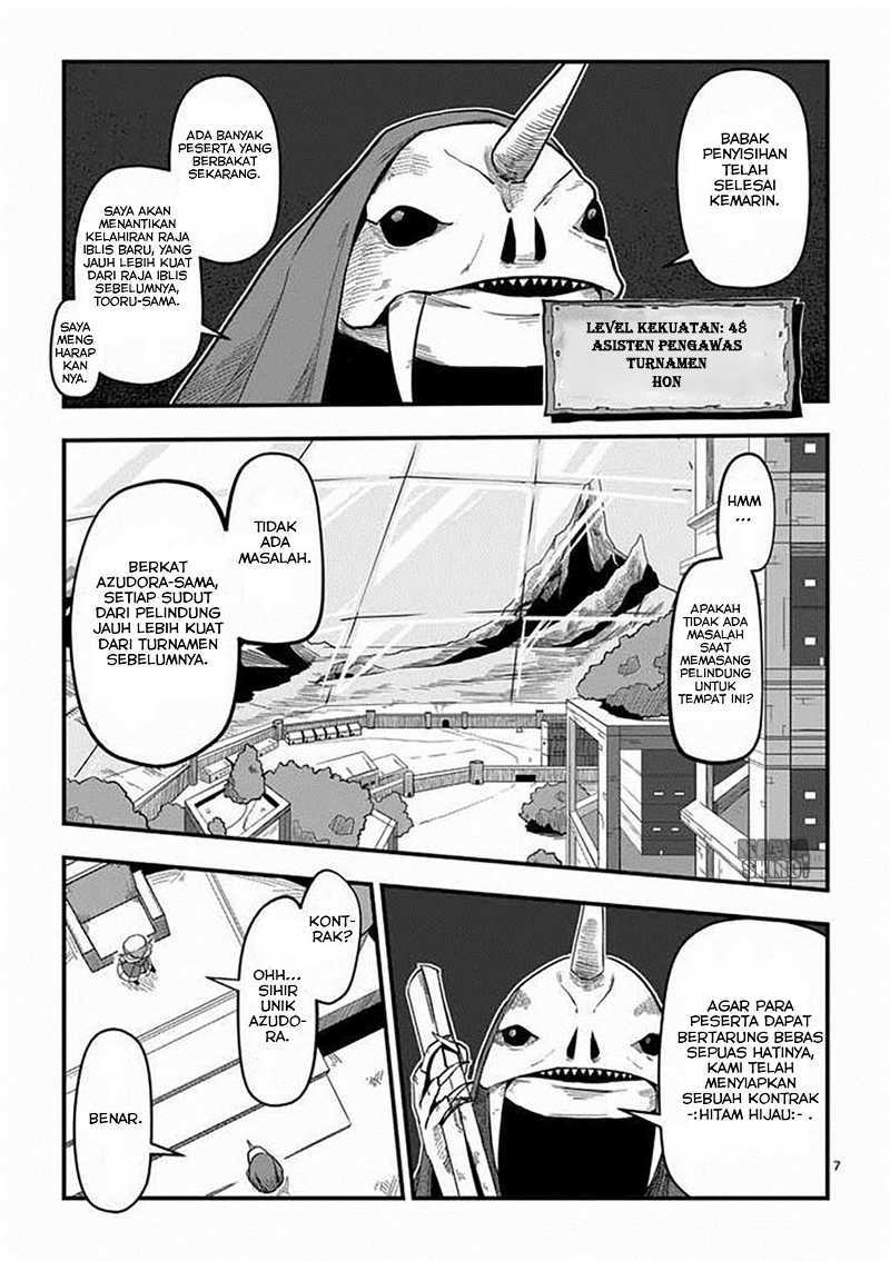 Helck Chapter 01 Gambar 7