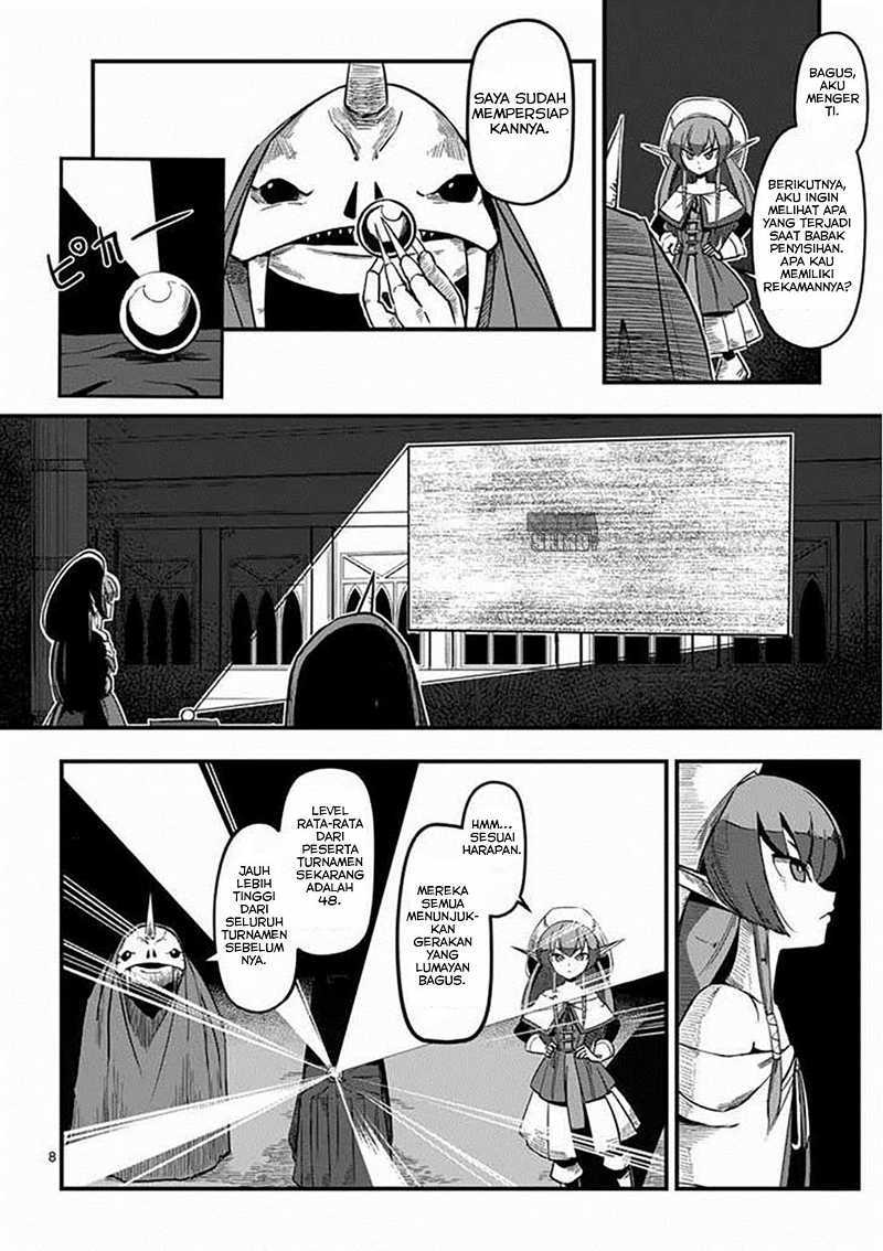 Helck Chapter 01 Gambar 8