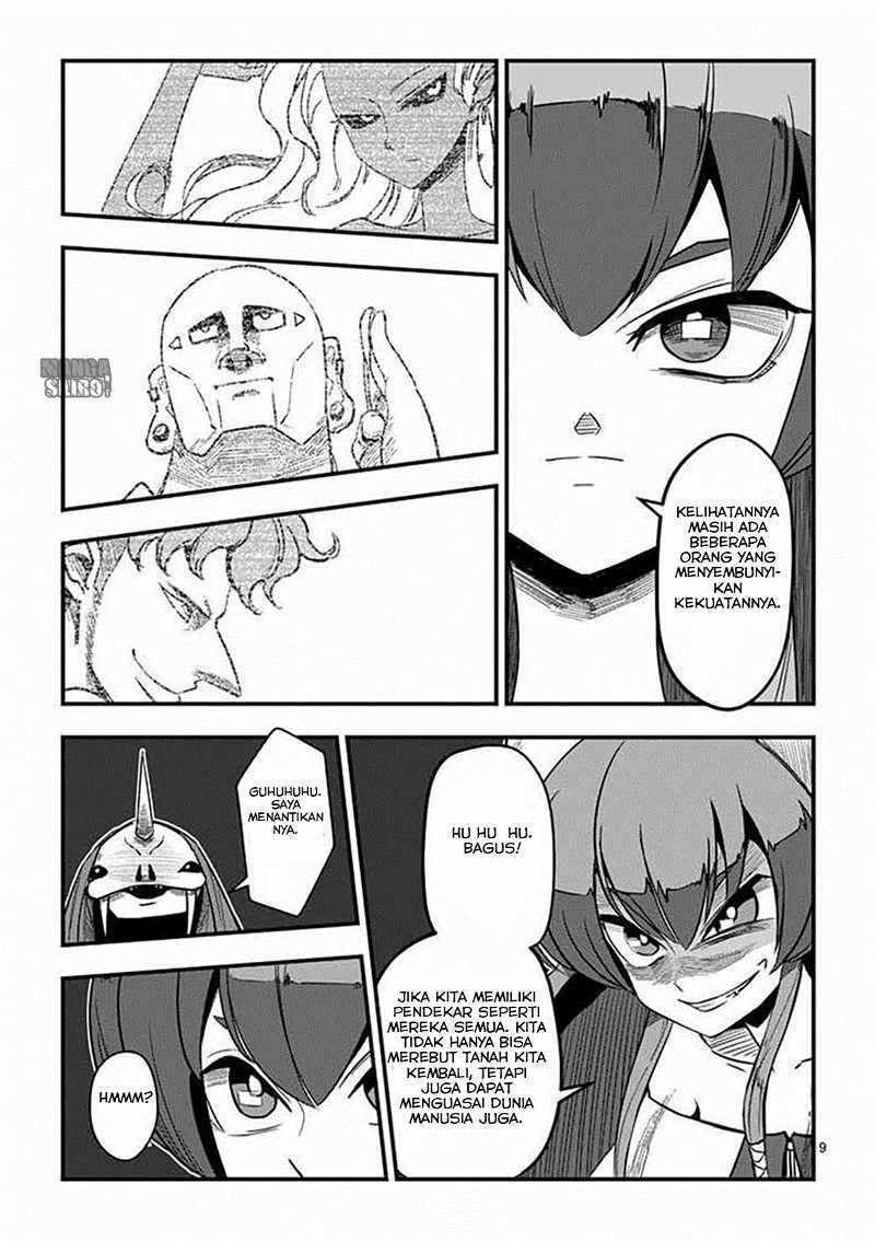 Helck Chapter 01 Gambar 9