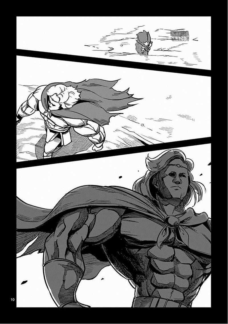 Helck Chapter 01 Gambar 10