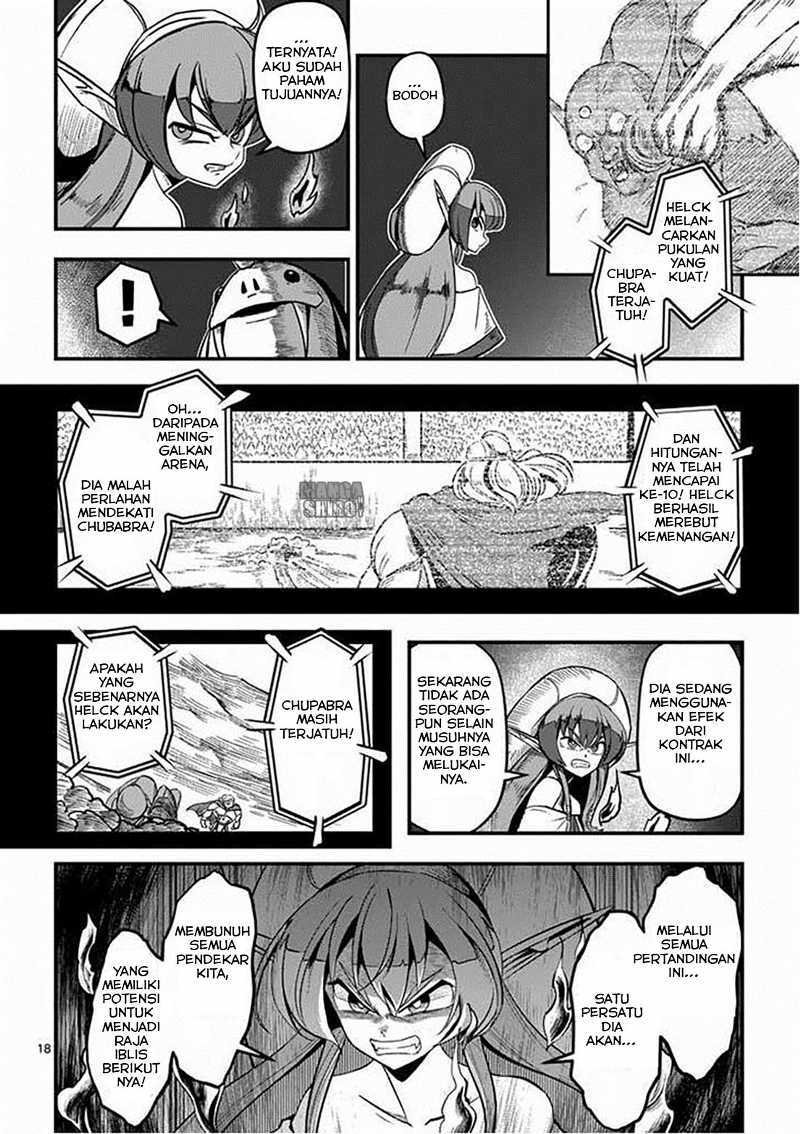 Helck Chapter 01 Gambar 18