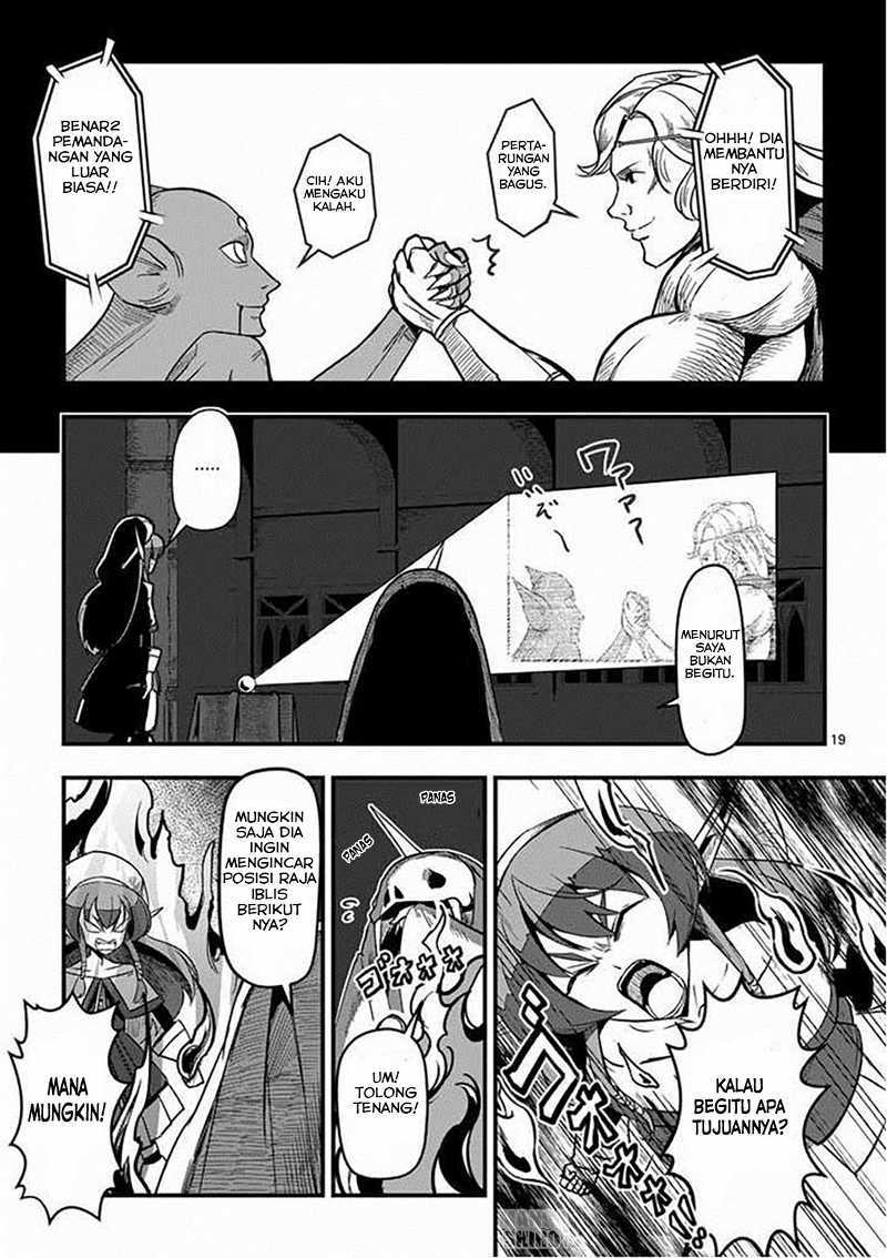 Helck Chapter 01 Gambar 19