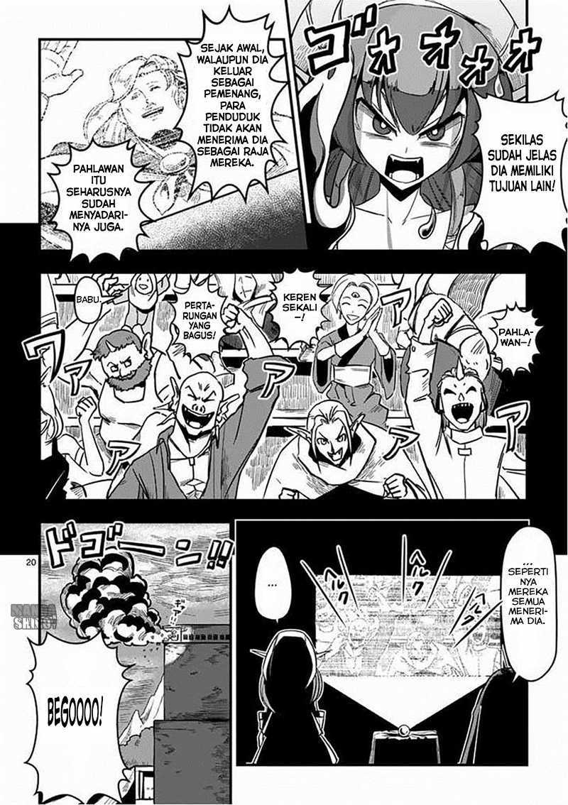 Helck Chapter 01 Gambar 20