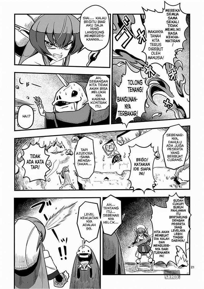 Helck Chapter 01 Gambar 21