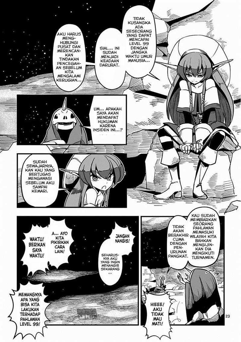 Helck Chapter 01 Gambar 23