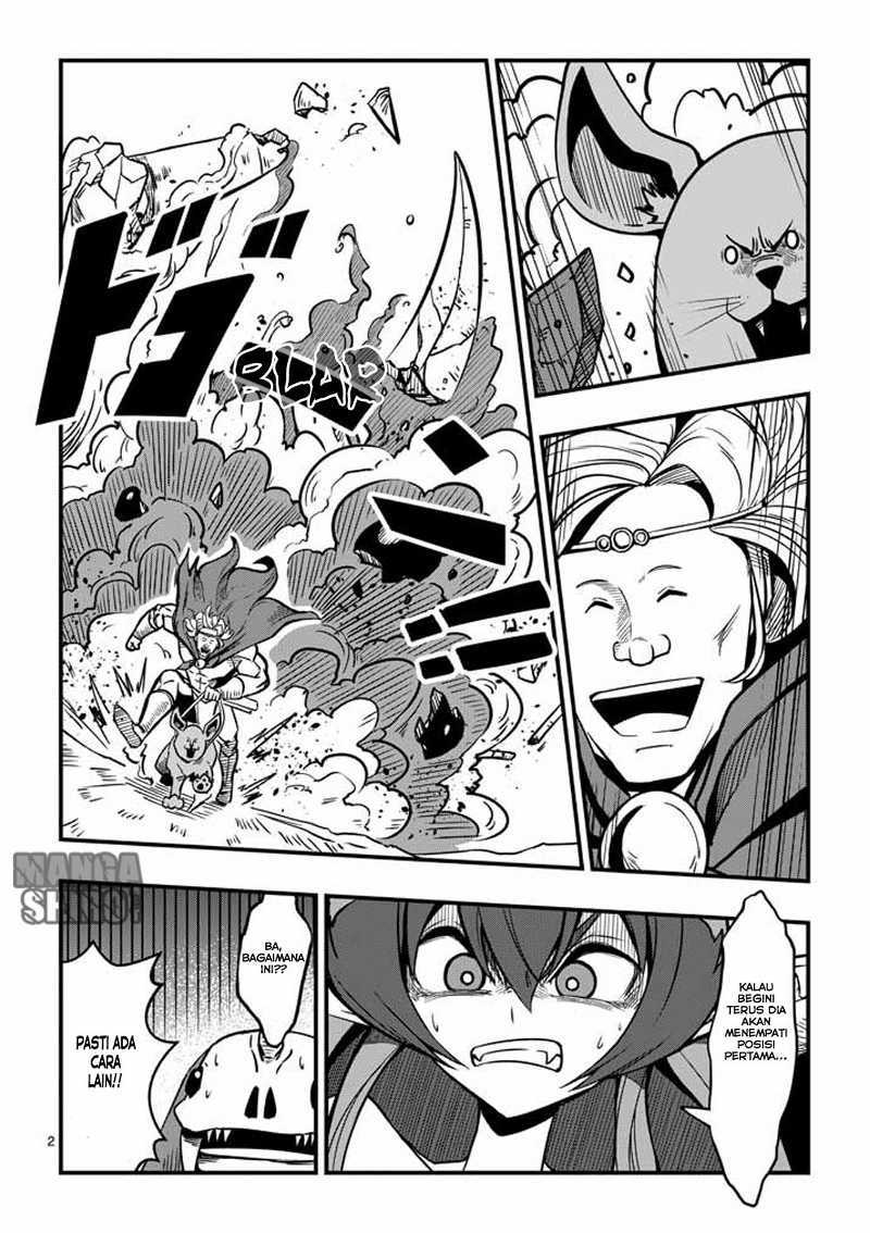 Helck Chapter 05 Gambar 3