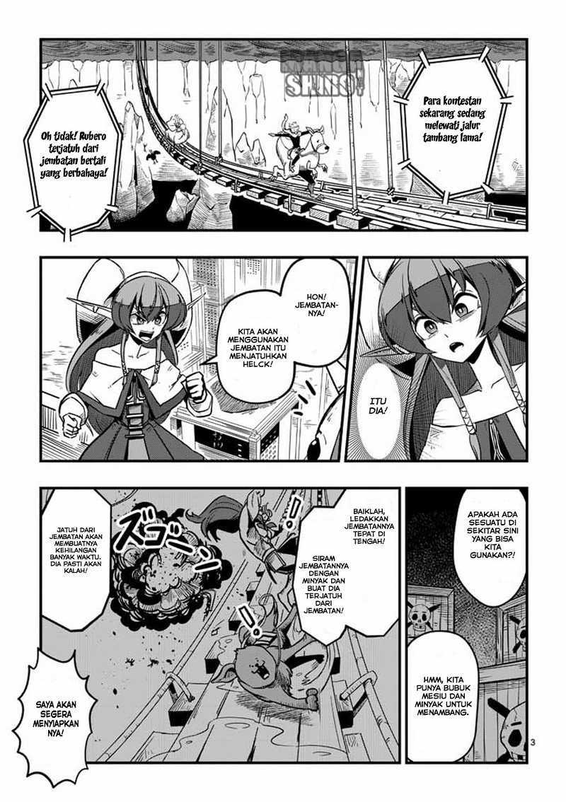 Helck Chapter 05 Gambar 4