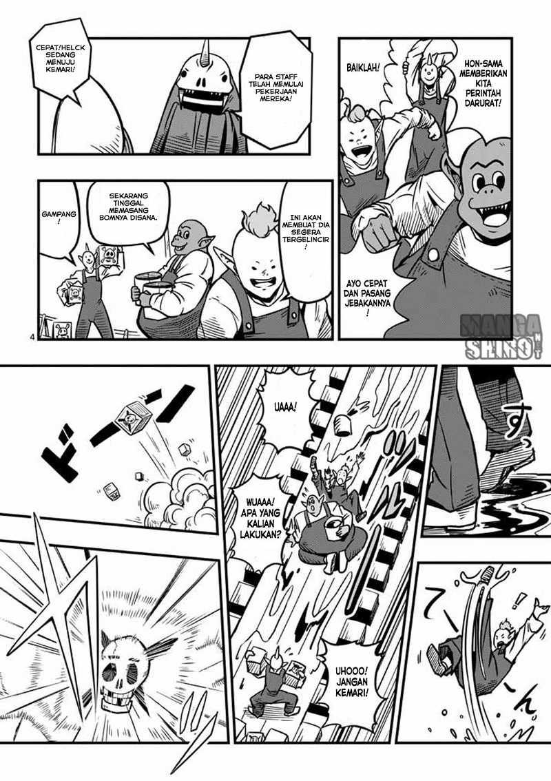 Helck Chapter 05 Gambar 5