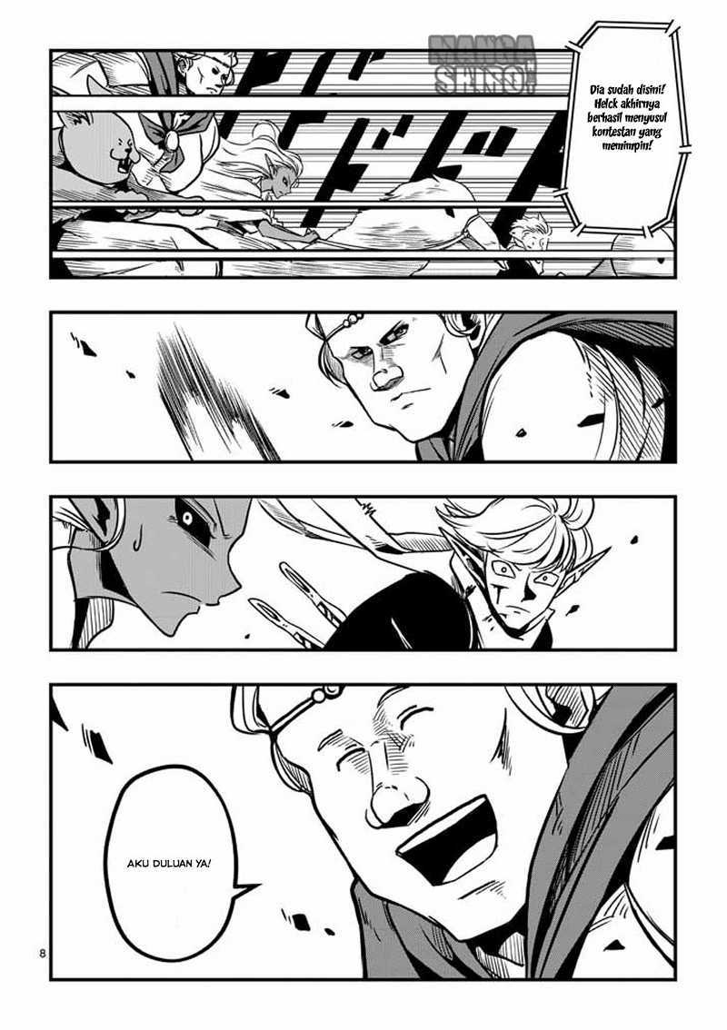Helck Chapter 05 Gambar 9