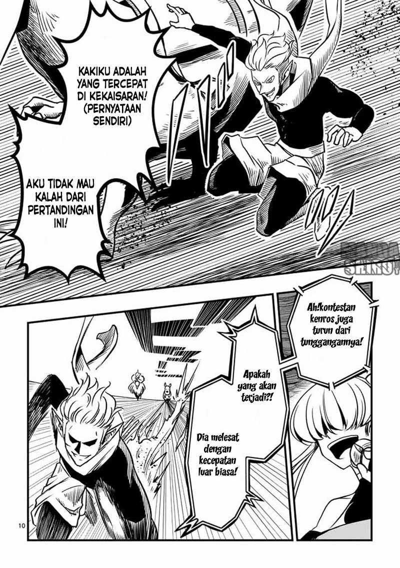 Helck Chapter 05 Gambar 11