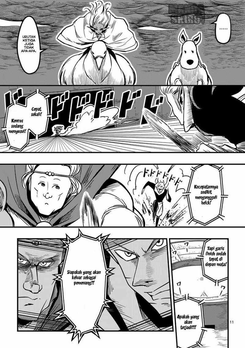 Helck Chapter 05 Gambar 12