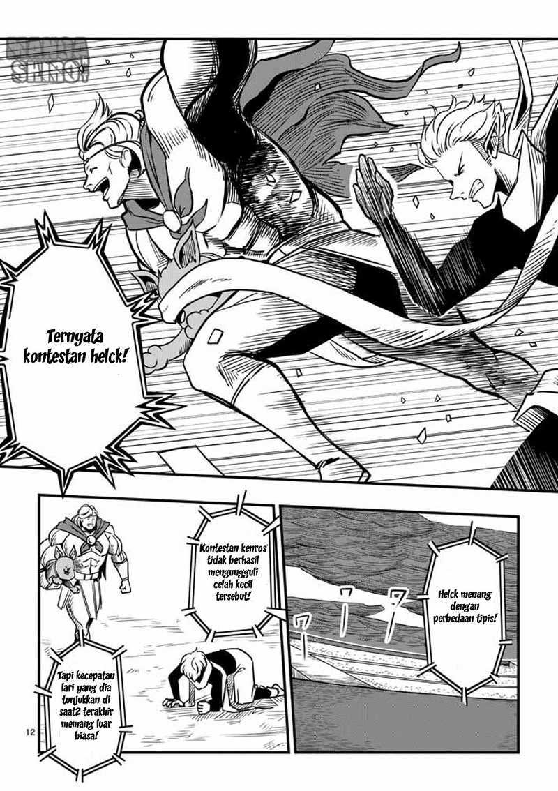 Helck Chapter 05 Gambar 13
