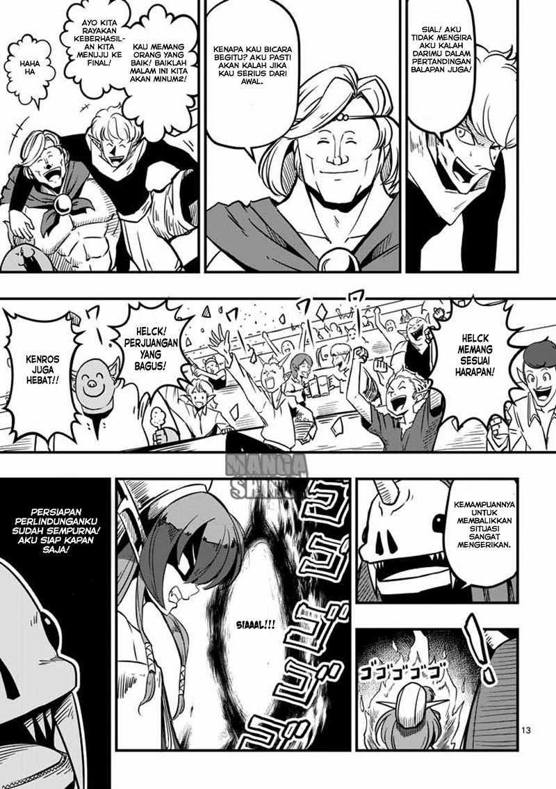 Helck Chapter 05 Gambar 14