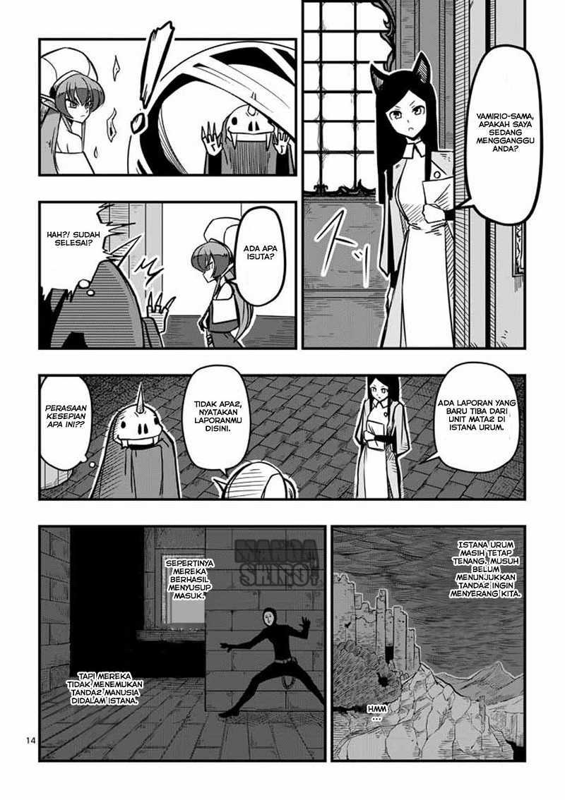 Helck Chapter 05 Gambar 15
