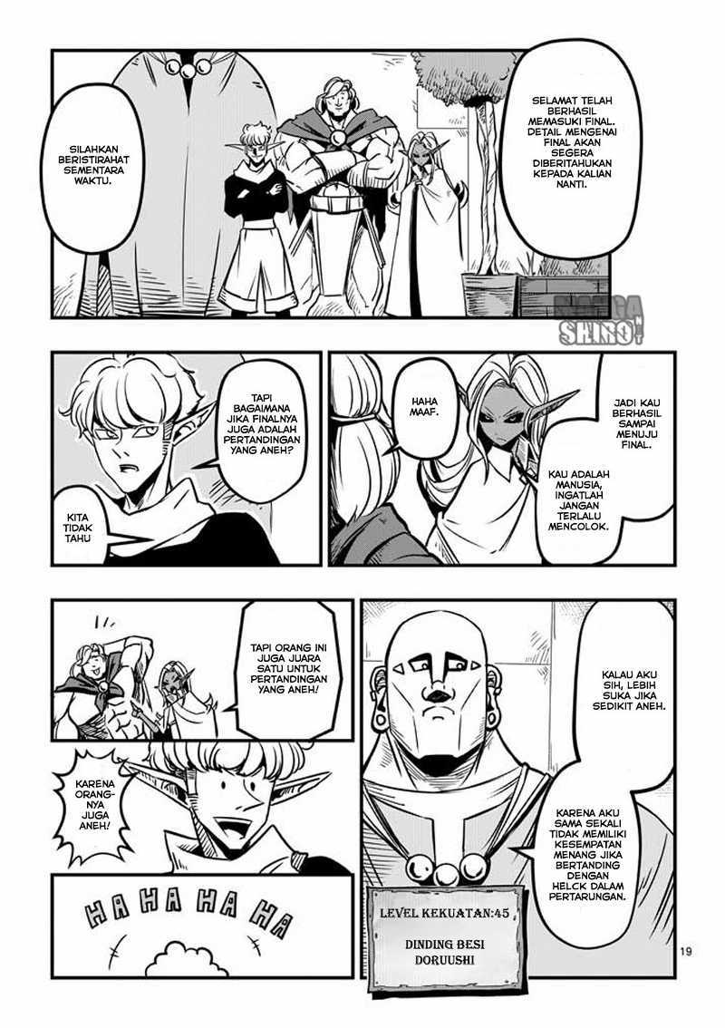Helck Chapter 05 Gambar 20