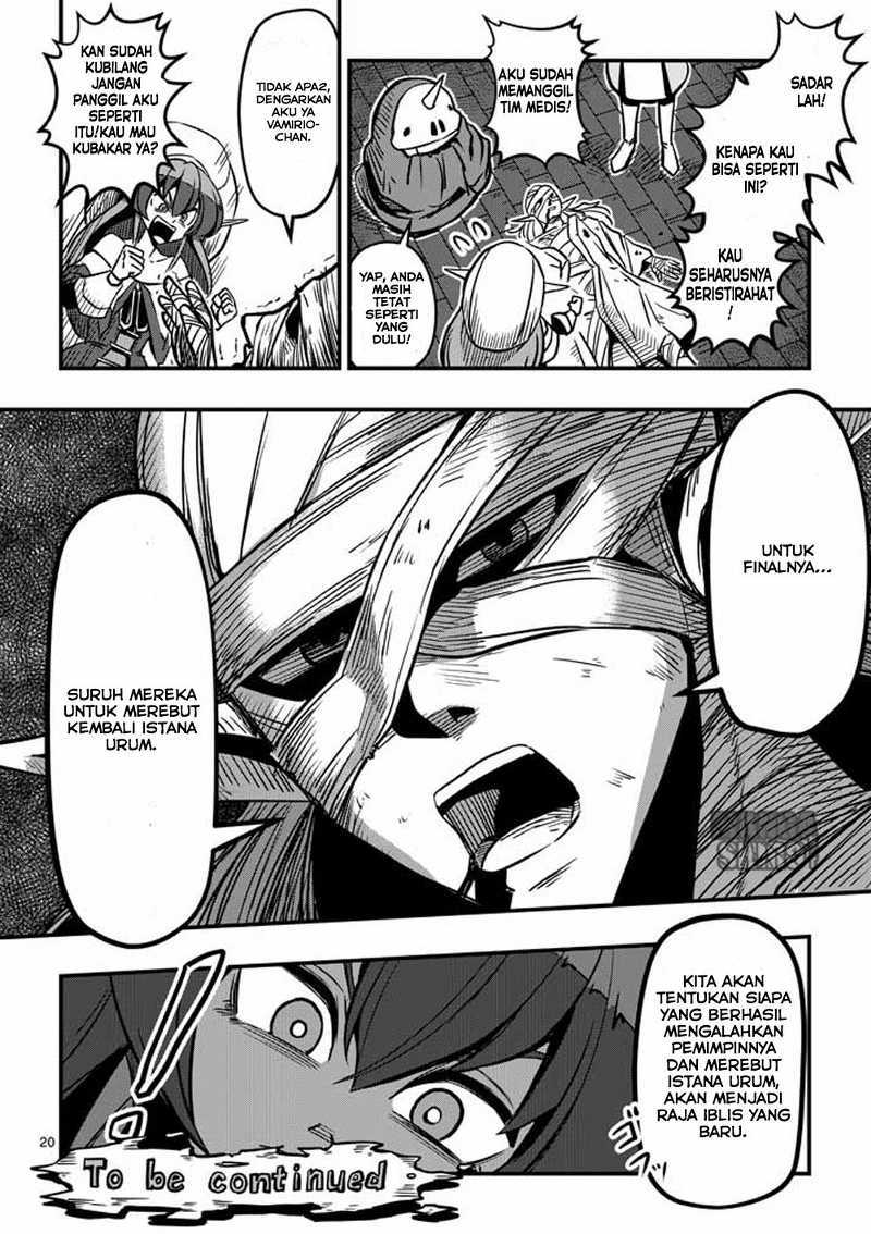 Helck Chapter 05 Gambar 21