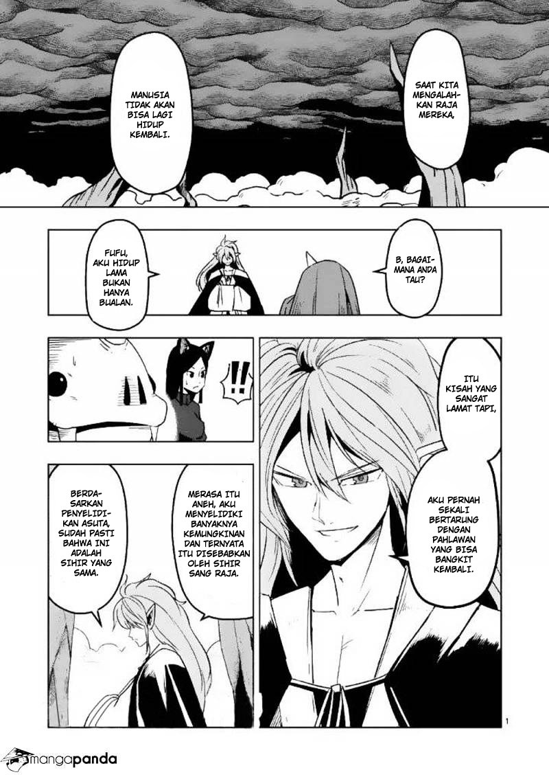 Helck Chapter 21 Gambar 2