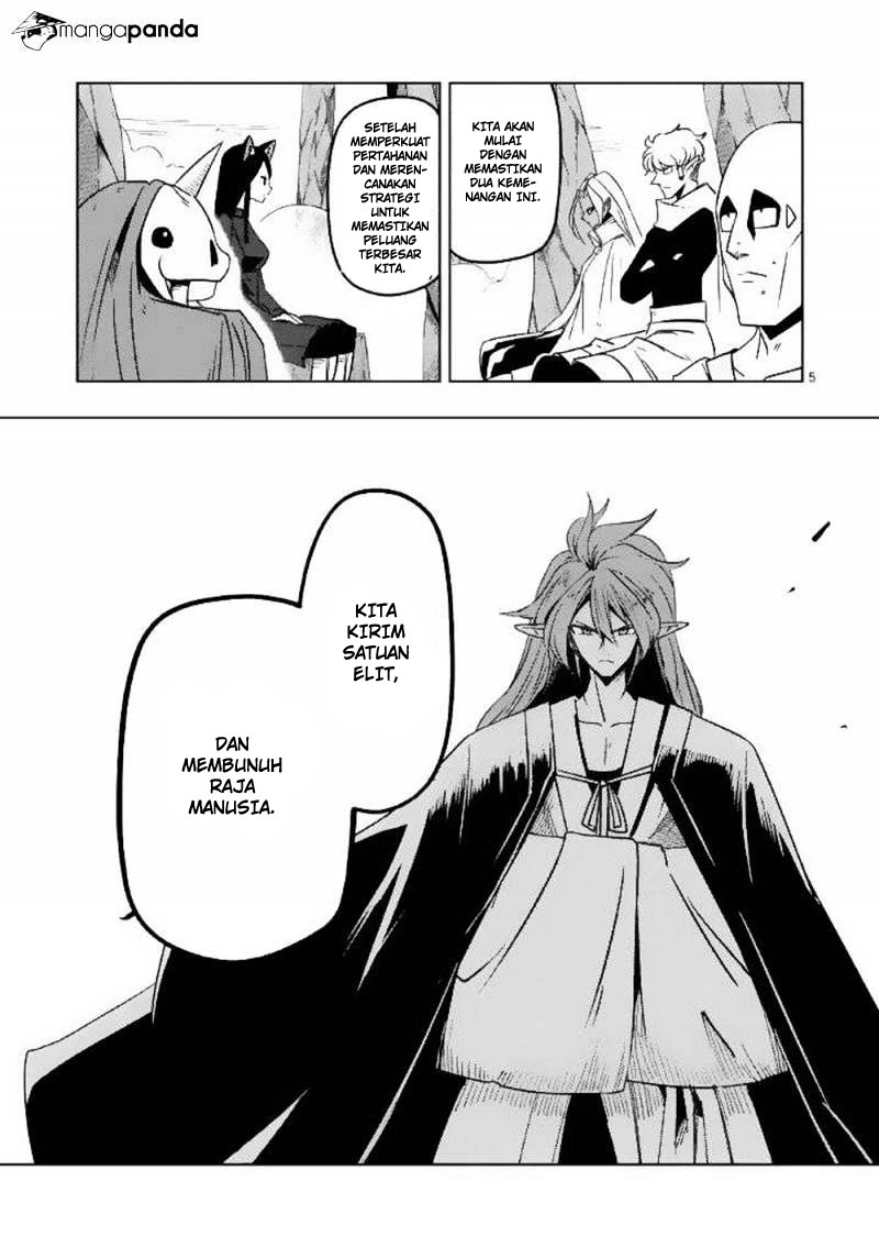 Helck Chapter 21 Gambar 6