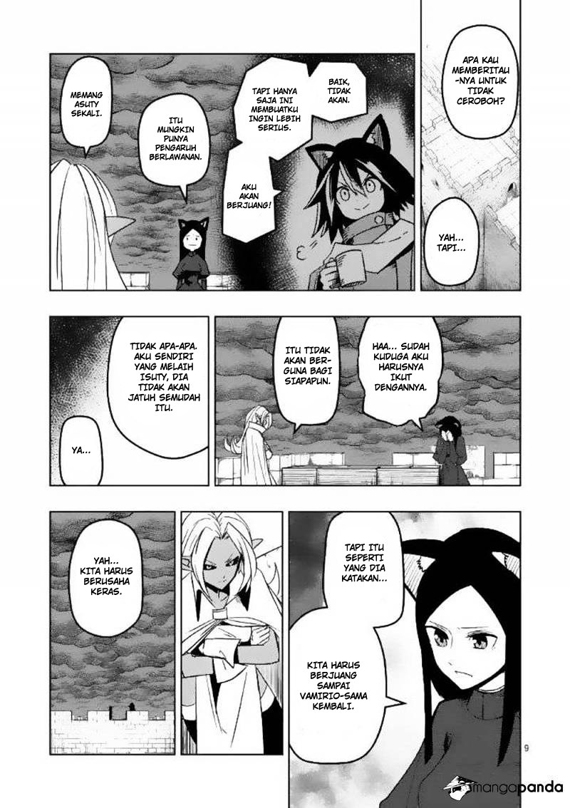 Helck Chapter 21 Gambar 10