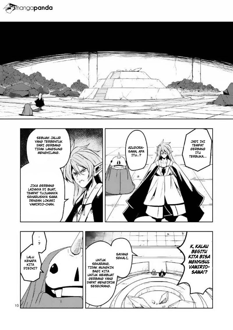 Helck Chapter 21 Gambar 11