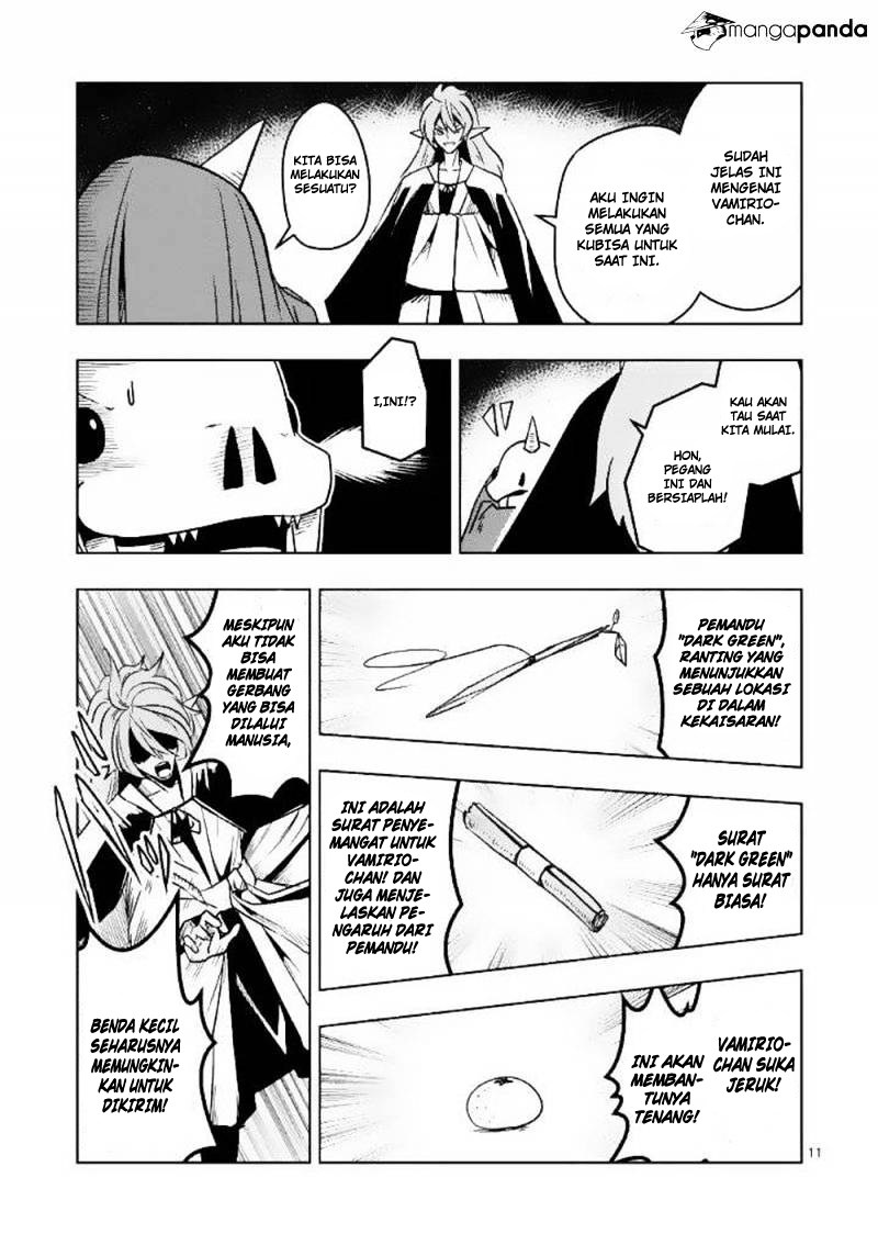 Helck Chapter 21 Gambar 12