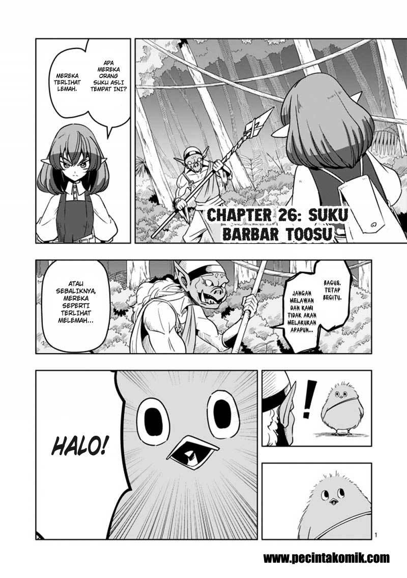 Helck Chapter 26 Gambar 2