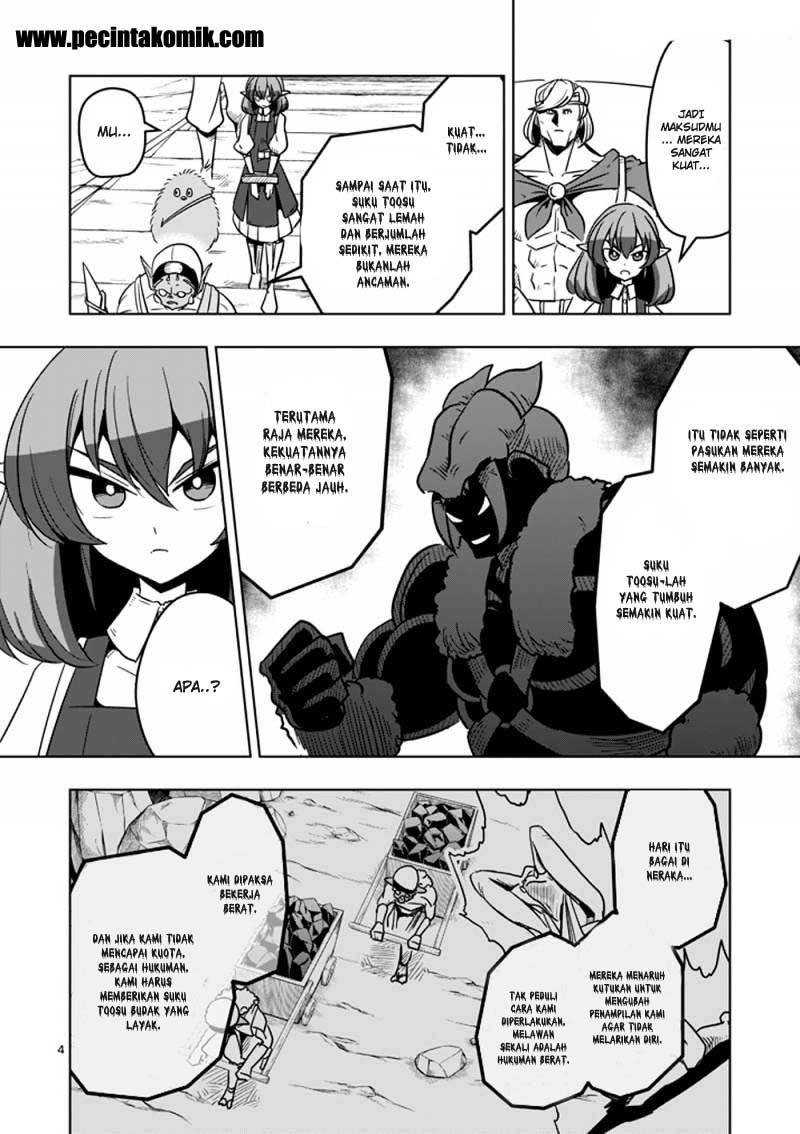 Helck Chapter 26 Gambar 5