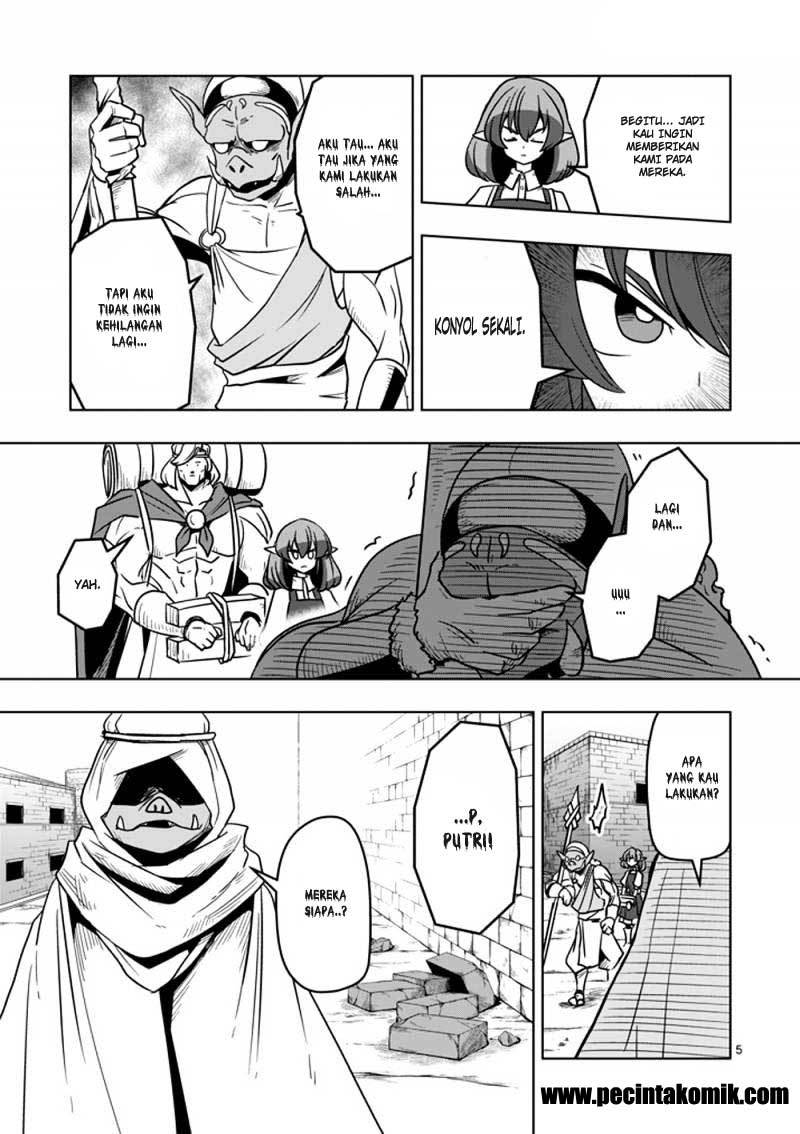 Helck Chapter 26 Gambar 6
