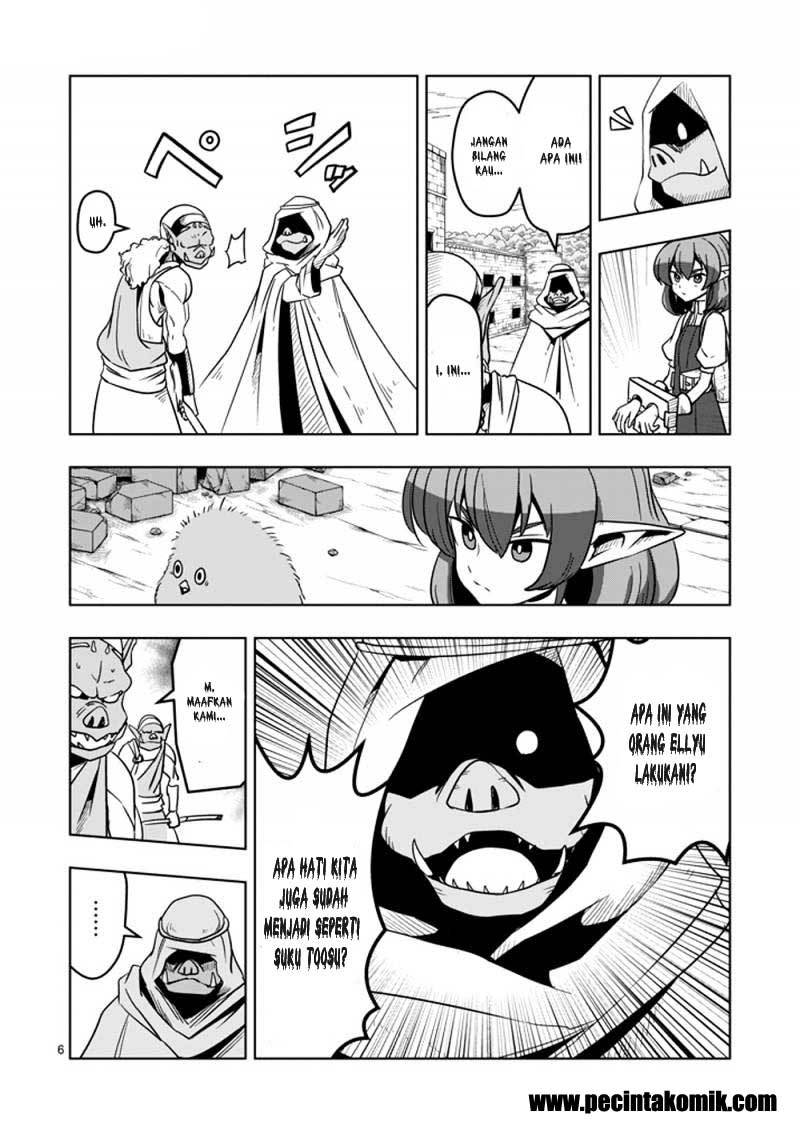 Helck Chapter 26 Gambar 7
