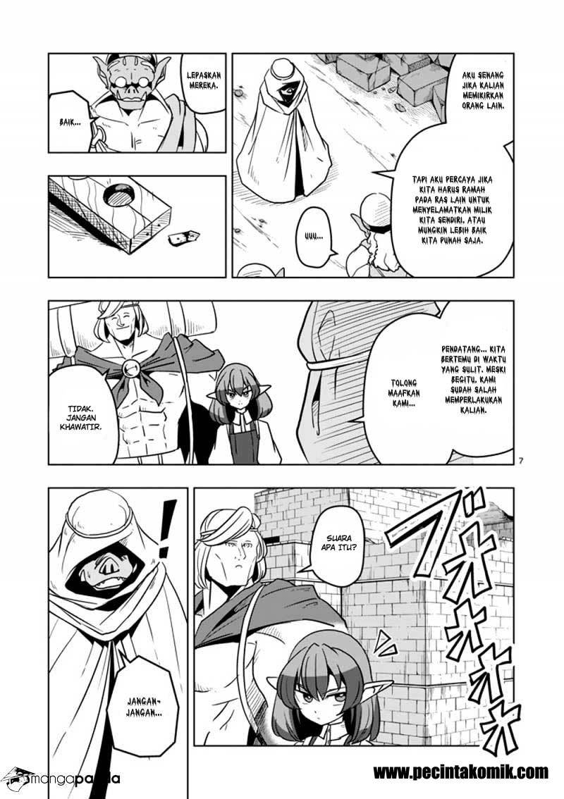 Helck Chapter 26 Gambar 8