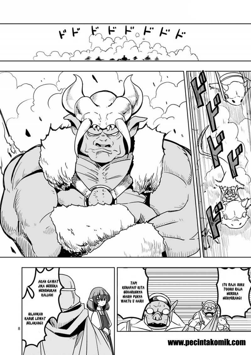 Helck Chapter 26 Gambar 9