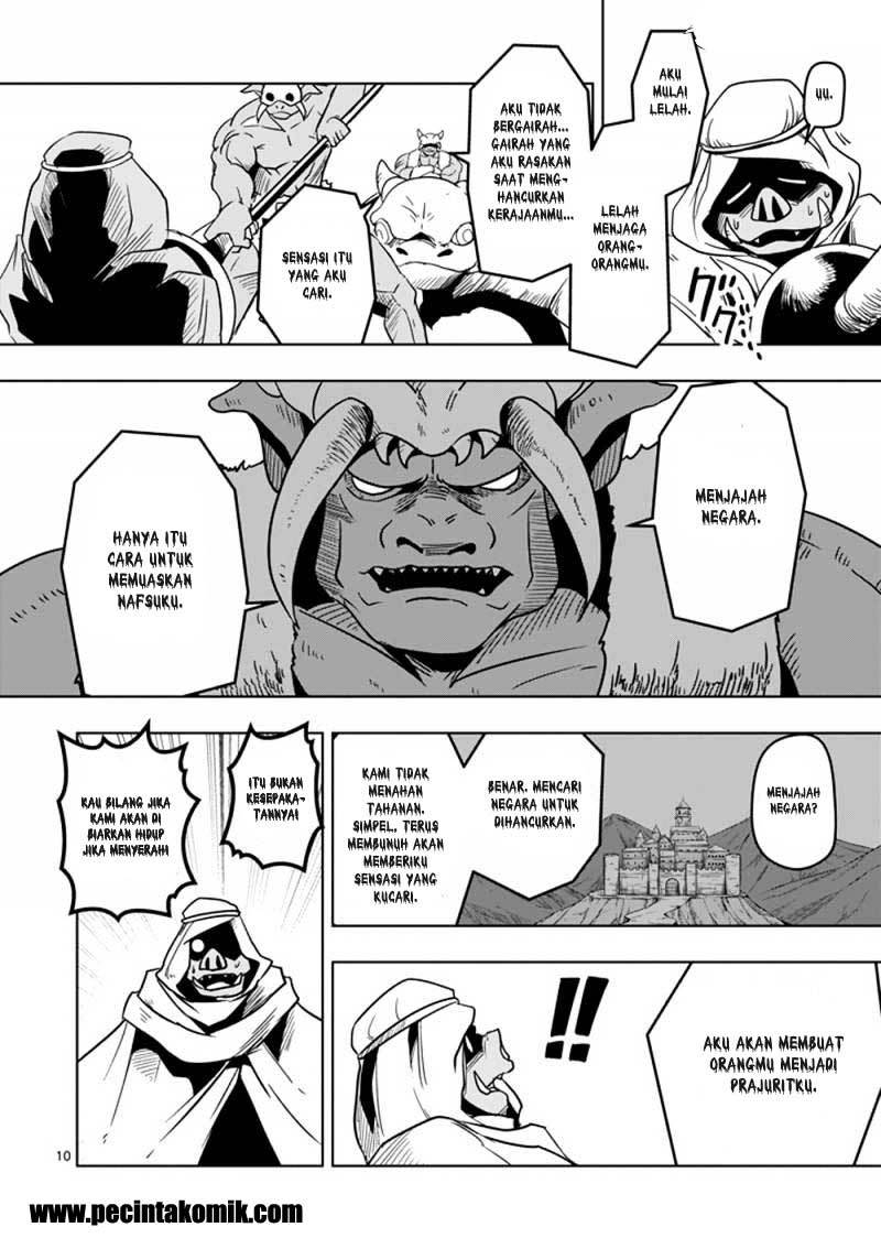 Helck Chapter 26 Gambar 10