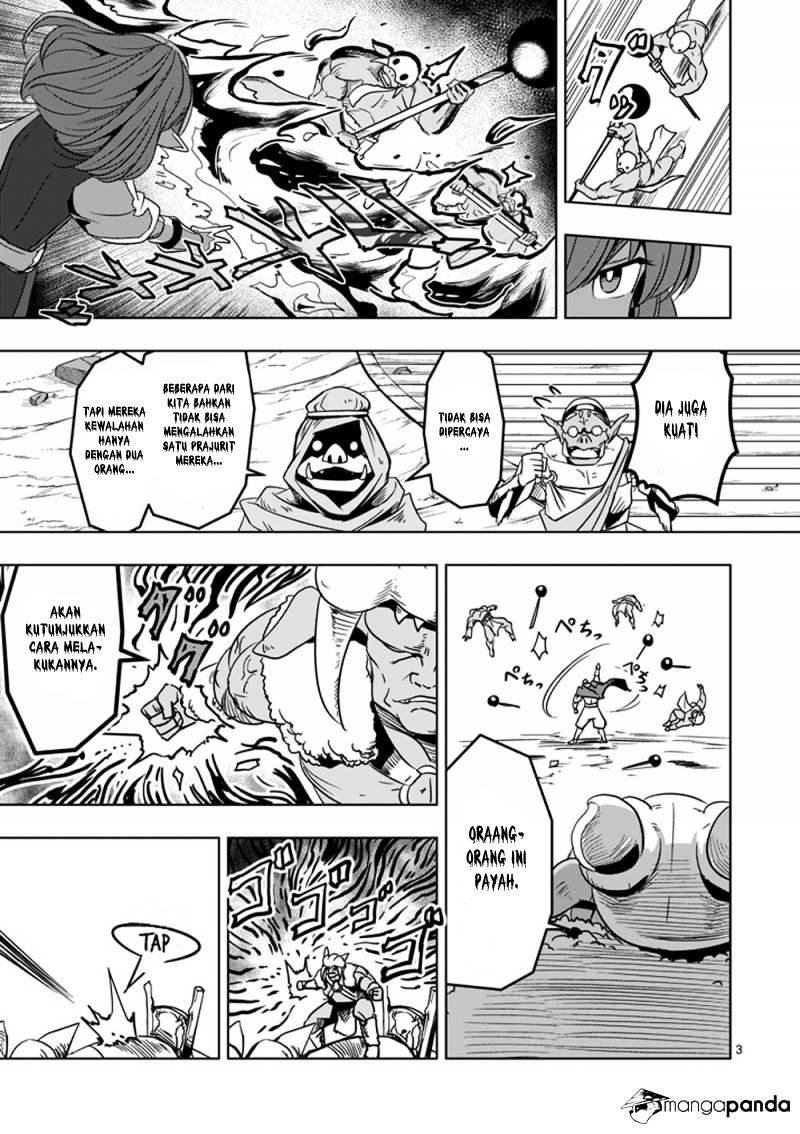 Helck Chapter 27 Gambar 4
