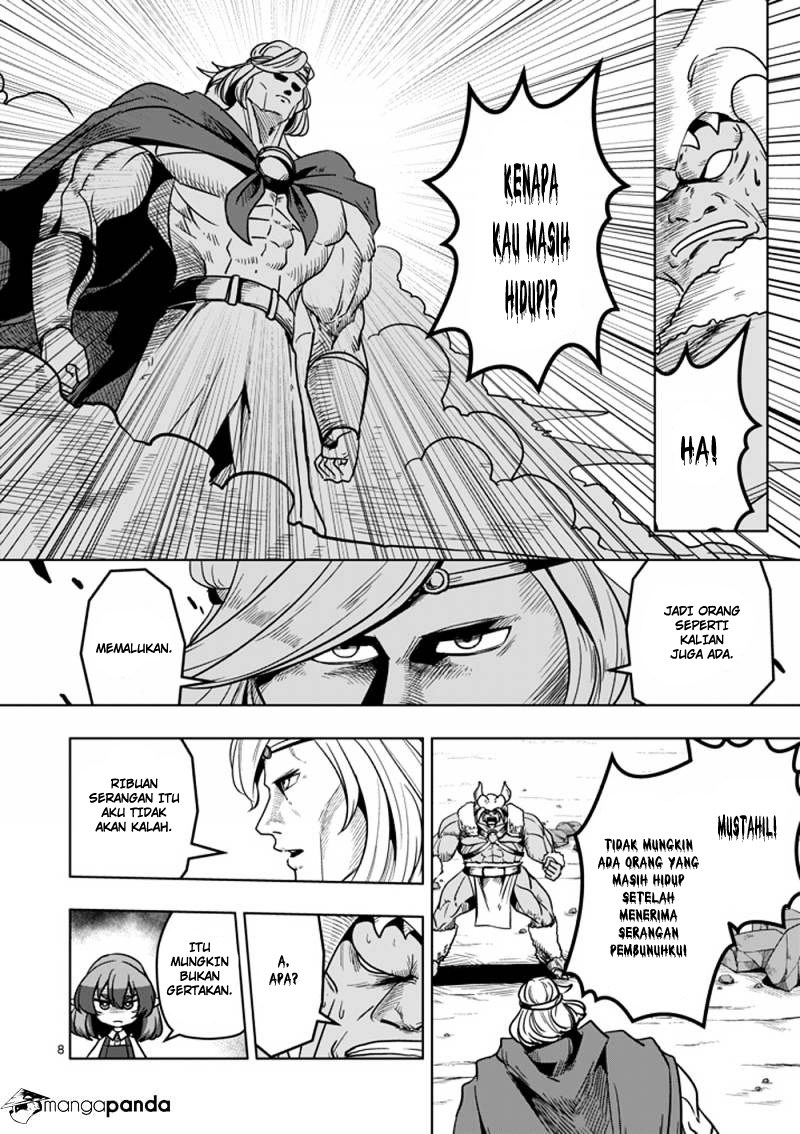 Helck Chapter 27 Gambar 9