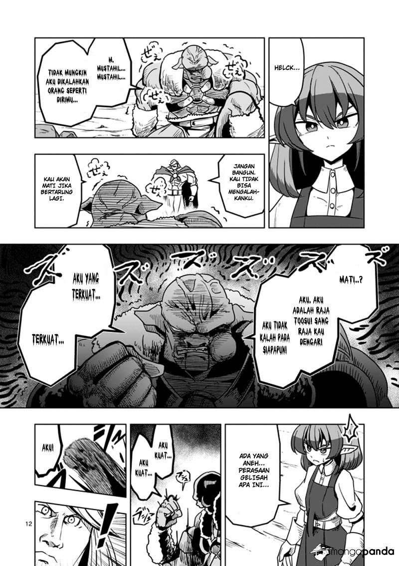 Helck Chapter 27 Gambar 13