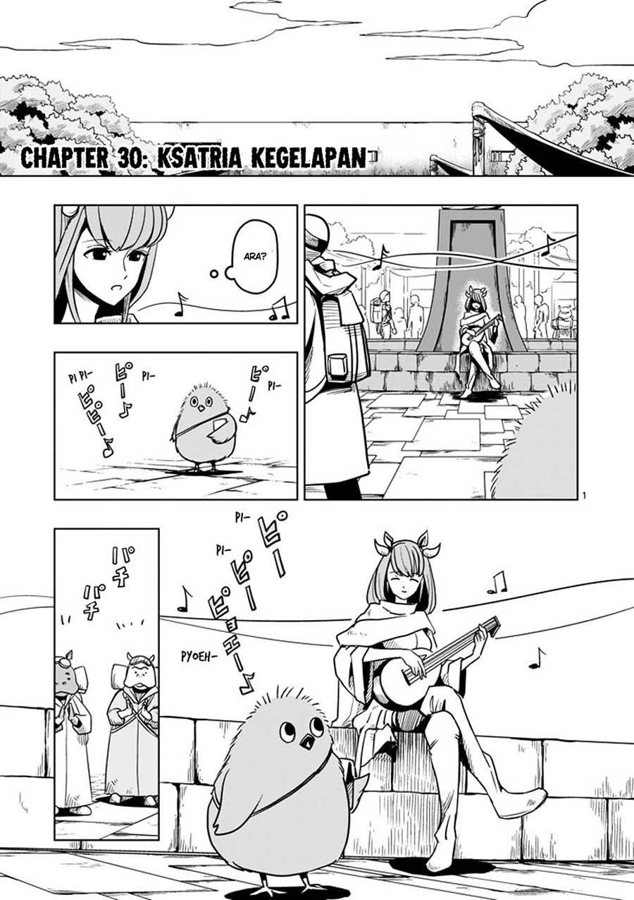 Helck Chapter 30 Gambar 2
