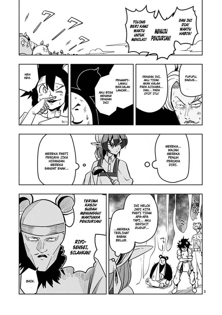 Helck Chapter 30 Gambar 4
